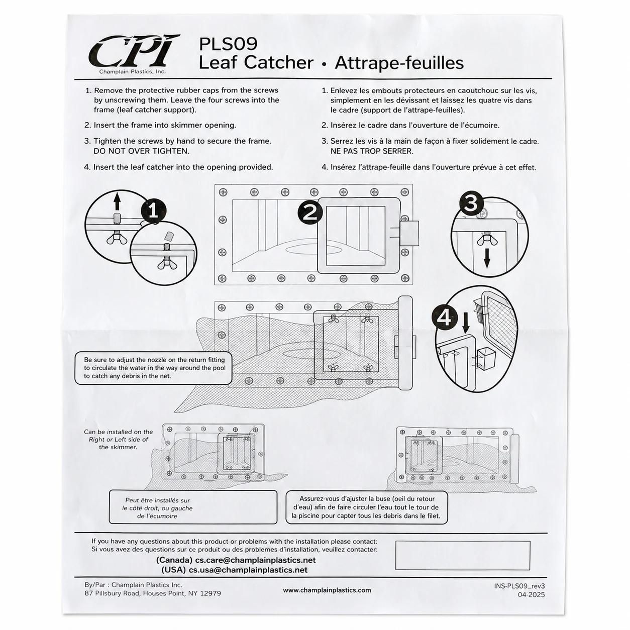 Attrape-feuilles pour écumoire - PLS09-NA-CB - Image 7